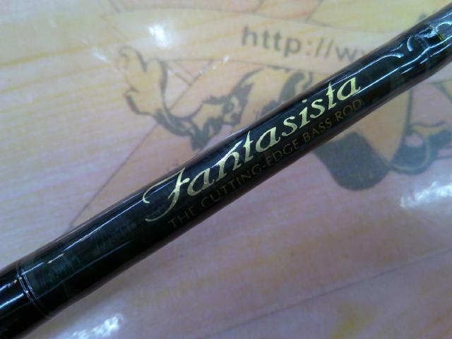 ファンタジスタ FC-65ML MGS