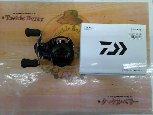 23ソルティスト BF TW 8.1L PE SP