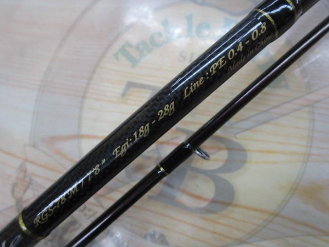 レトログラード RGS-78M