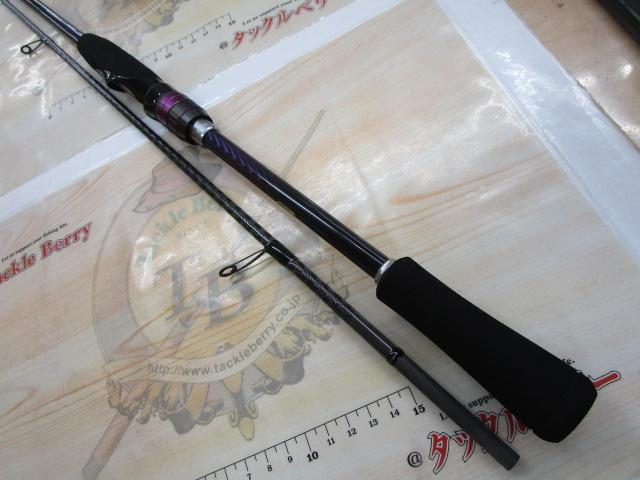 ブレニアスBB S78ML