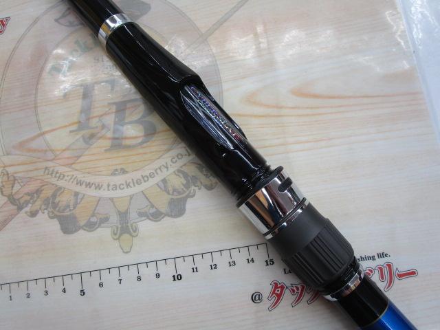 海上釣堀リアルスペック H-350