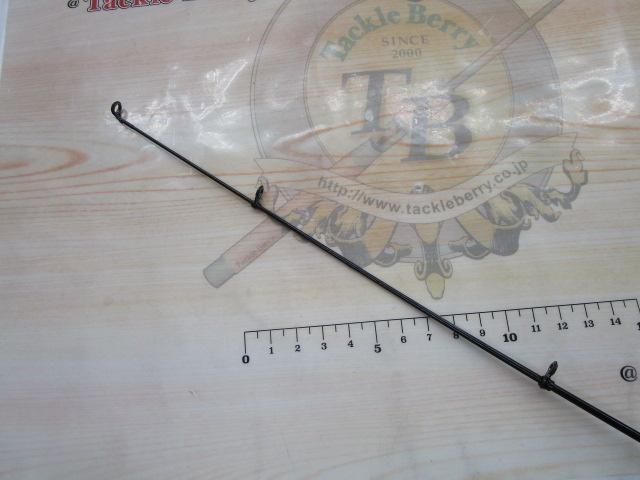 海上釣堀リアルスペック H-350