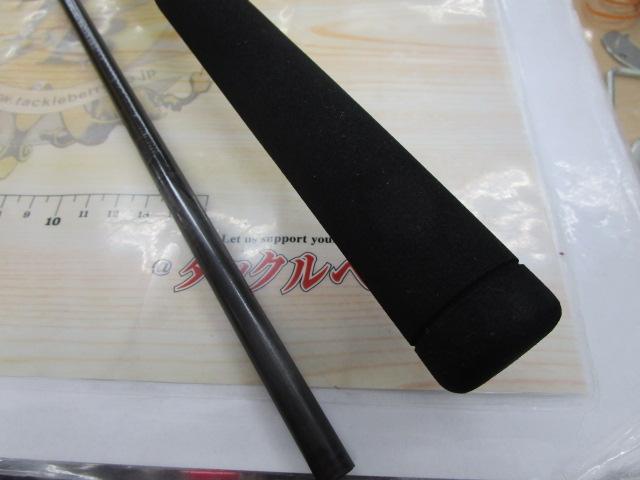 オーバーゼア 911M/MH・K