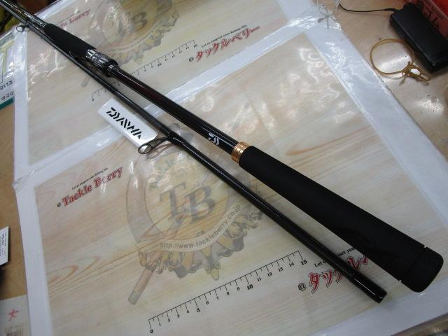 オーバーゼアEX 103MH