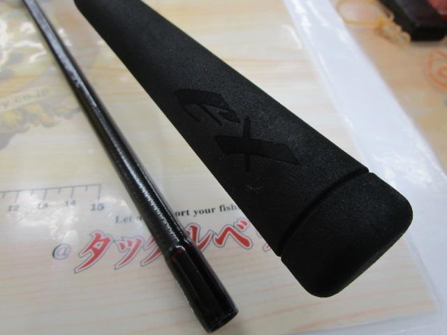 オーバーゼアEX 103MH