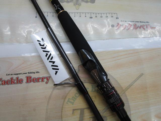 オーバーゼアEX 103MH