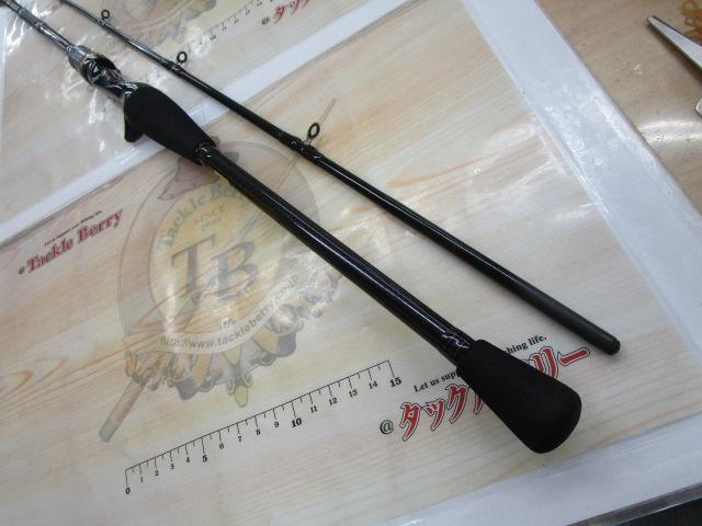 ライトゲームX 82 MH-190