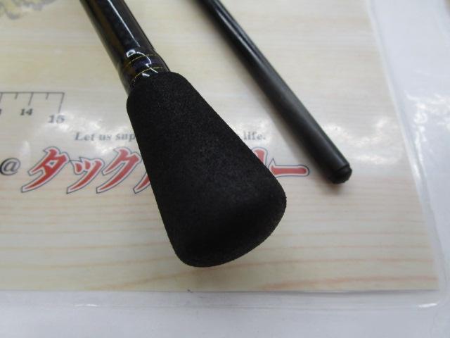 ライトゲームX 82 MH-190