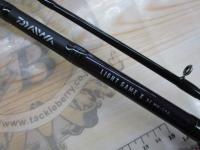 ライトゲームX 82 MH-190