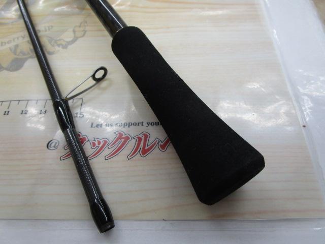 アーカードシェルフ ASS-632-ST