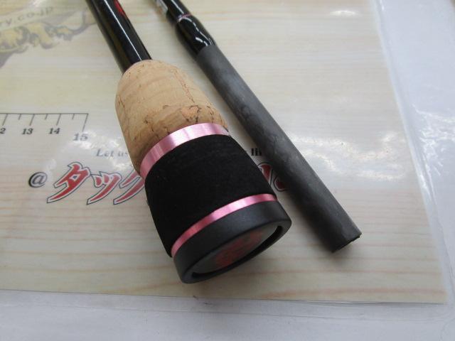 グローリーフィッシュマイティーラバー60L