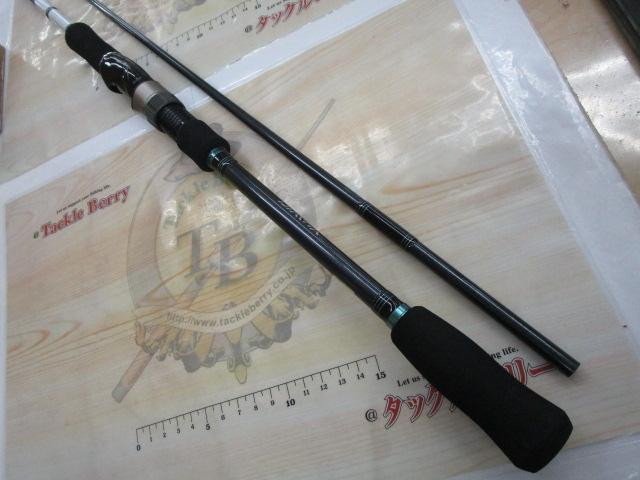 エメラルダスインフィート 86MHI