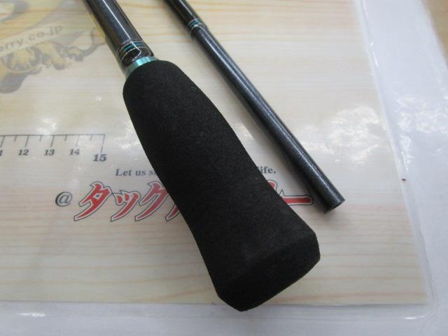 エメラルダスインフィート 86MHI