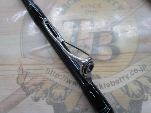 エメラルダスインフィート 86MHI