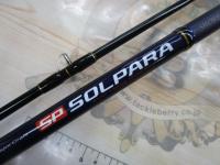 ソルパラ SPX-962MH