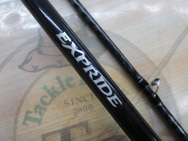 17エクスプライド 1610MHSB-2