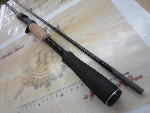 17エクスプライド 1610MHSB-2