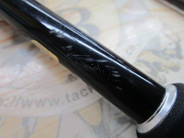 17エクスプライド 1610MHSB-2