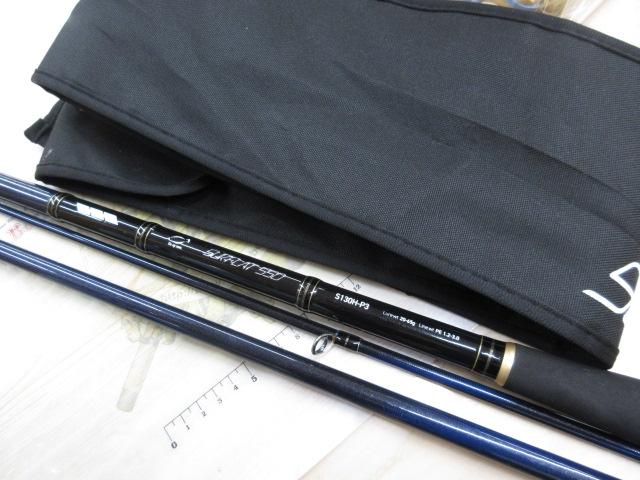 サーフラットSSDS130H-P3