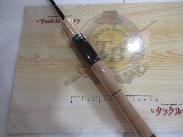 999.9フォーナインマイスター62L+キメラ