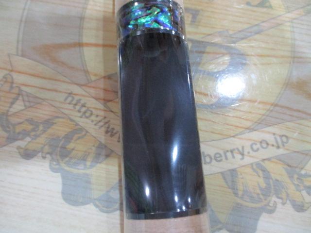 999.9フォーナインマイスター62L+キメラ