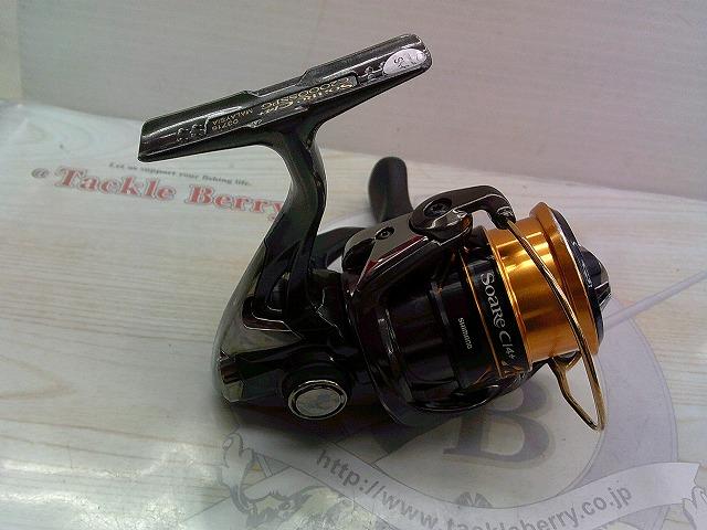 17ソアレCI4+ C2000SSPG