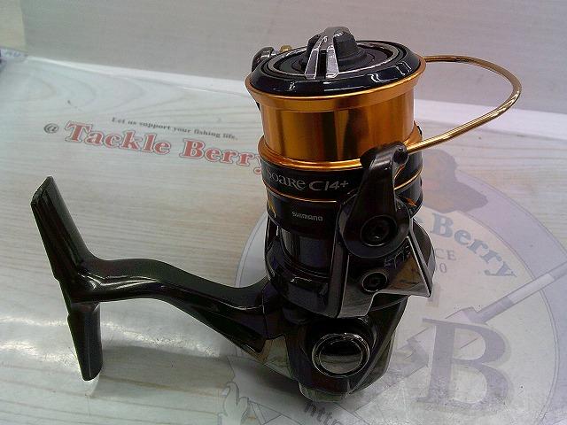 17ソアレCI4+ C2000SSPG