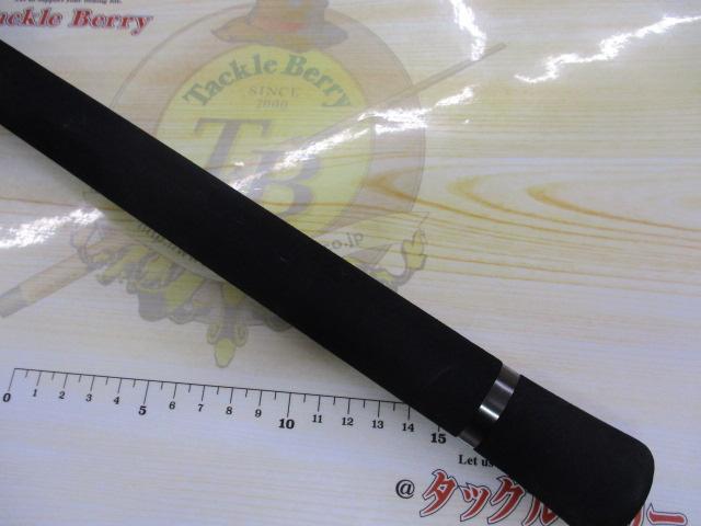 シーラプチャー STGS-76ML