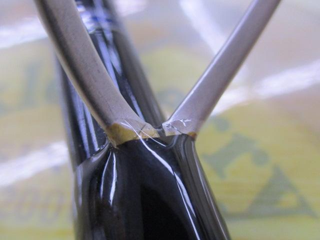 シーラプチャー STGS-76ML