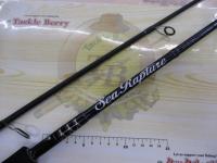 シーラプチャー STGS-76ML