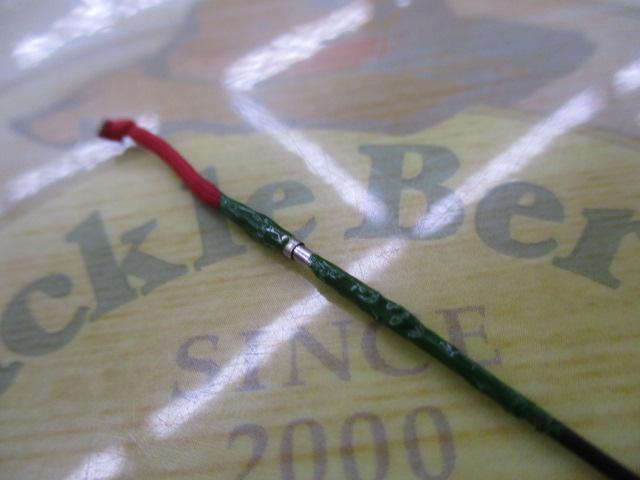 別作釣師峰硬調16