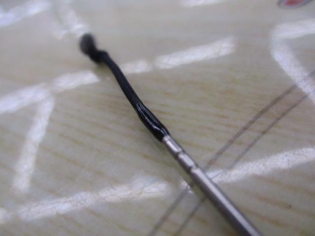 別作釣師峰硬調11