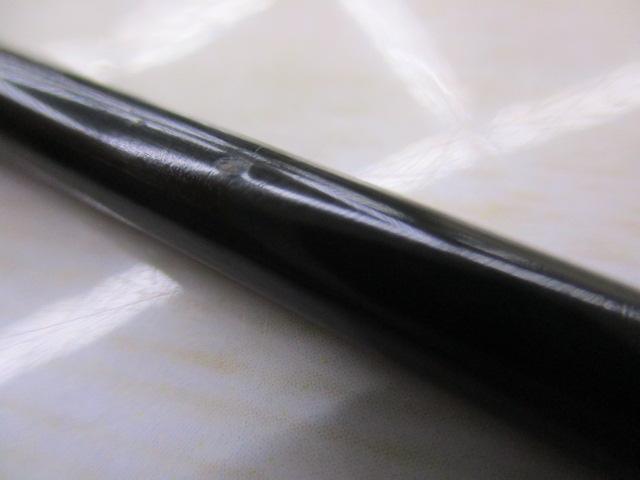 別作釣師峰硬調11