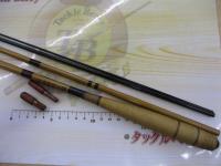 別作釣師峰硬調11