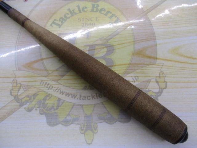 別作釣師峰硬調13