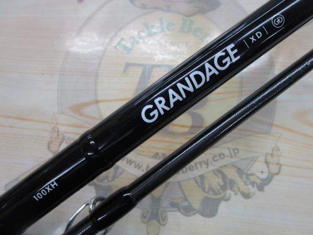グランデージ XD100XH