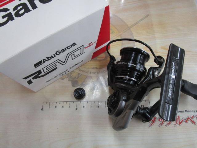 レボ SP BEAST 2000SH