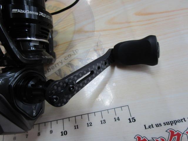 レボ SP BEAST 2000SH