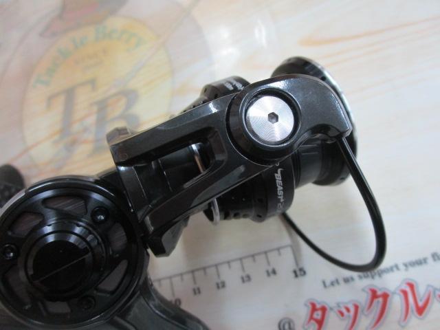 レボ SP BEAST 2000SH