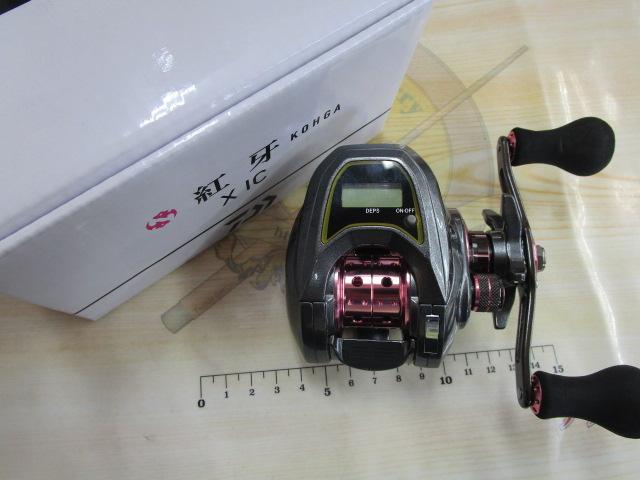 紅牙X IC｜＠ベリーネット 日本最大新品中古釣具WEBショップ