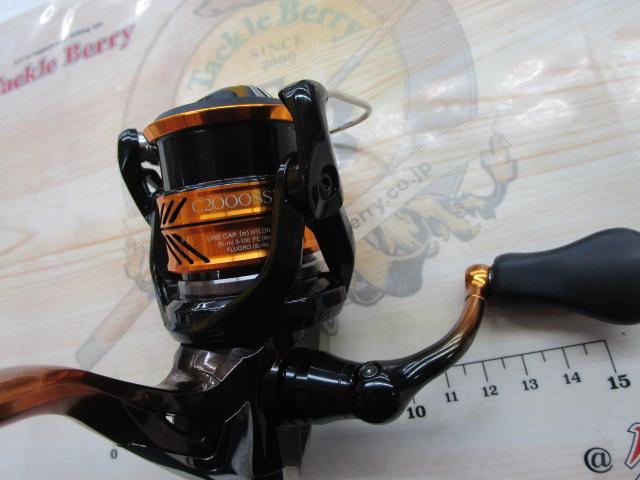 18ソアレBB C2000SSPG