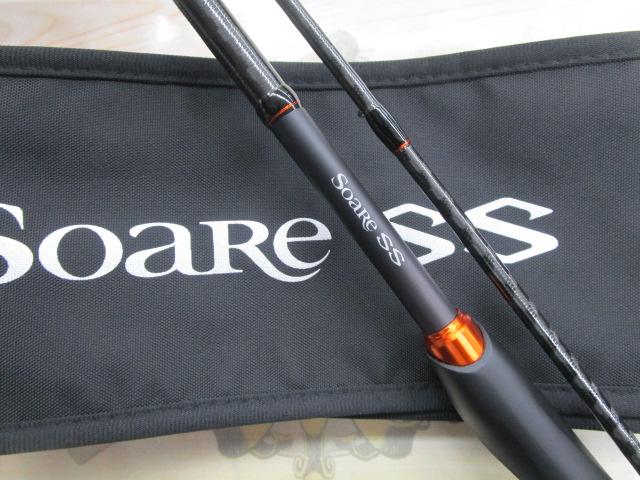 22ソアレSS S80ULS