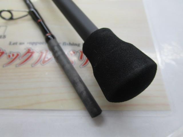 22ソアレSS S80ULS