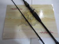 テンヤタチウオX 91-180・R