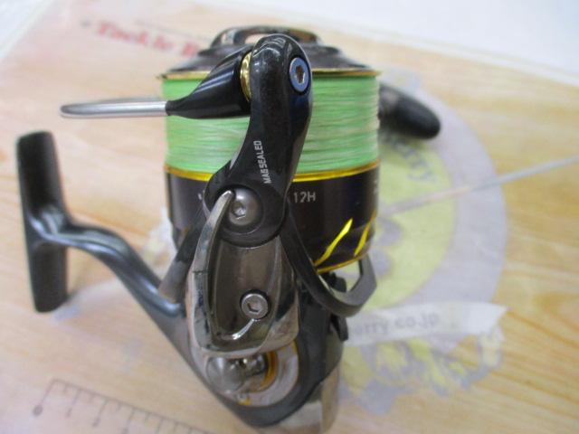 13セルテート 3012H