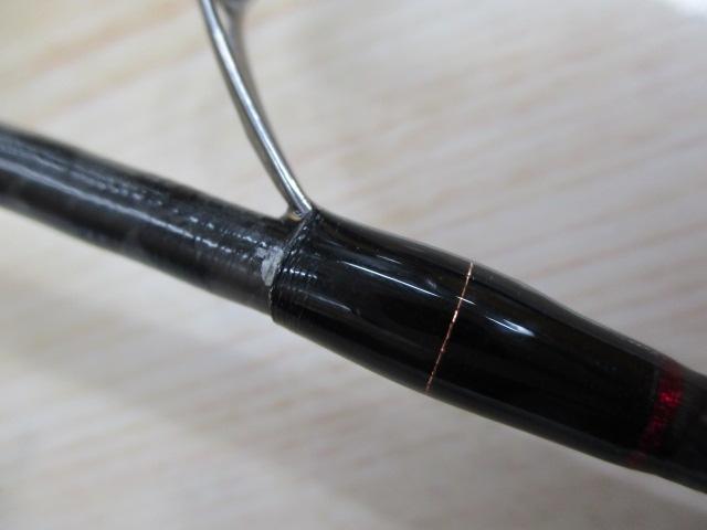 コンプレックスCI4 262UL