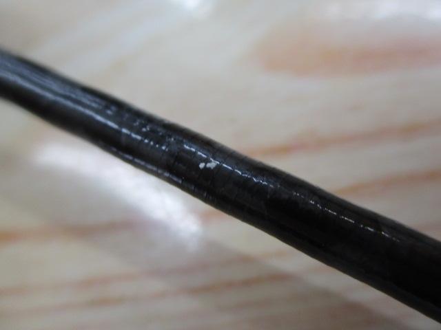 コンプレックスCI4 262UL