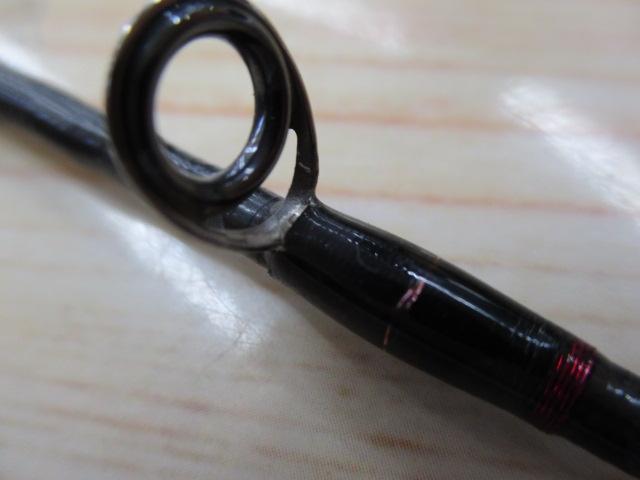 コンプレックスCI4 262UL