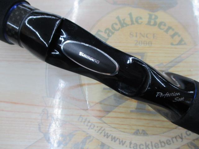 ファーレンハイトPV 164ML｜＠ベリーネット 日本最大新品中古釣具WEB