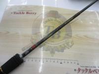 ホーネットデビルスナイパー HDS-631ULS